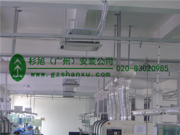 广州中央空调安装-矩祥模具空调安装