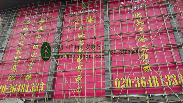 广州商场通风管道安装，广州中央空调安装